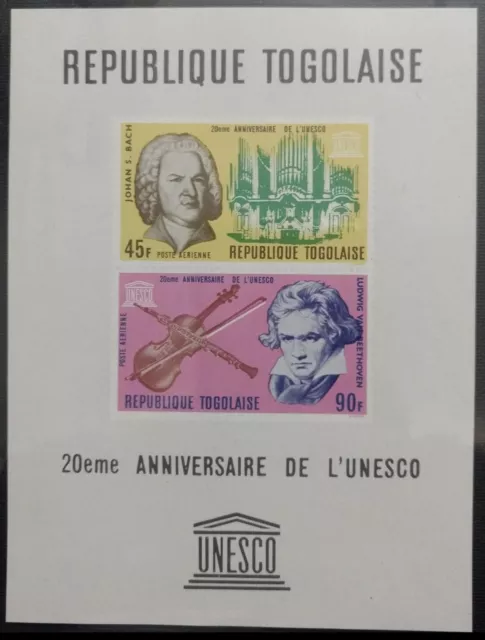 135.TOGO 1972 Imperf Briefmarke M/S Unesco, Beethoven, Musik. MNH