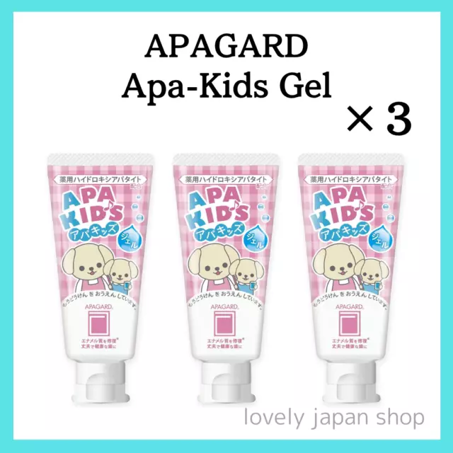 APAGARD Apa-Kids Gel Tooth Brushing Gel Strawberry Flavor [60g×3] Non-foam Japan