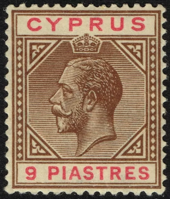 SG 97 CYPRUS 1922 – 9pi BROWN & CARMINE – MOUNTED MINT