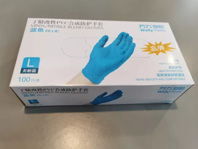 100PC Large Disposable Nitrile Vinyl Synthetic Exam Gloves Latex Powder Free