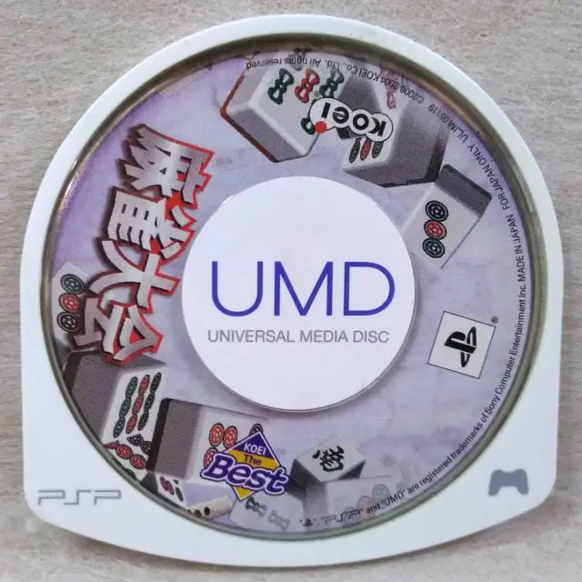 PSP Mahjong Tournament Playstation Portable UMD Universal Media Disc Japan a1