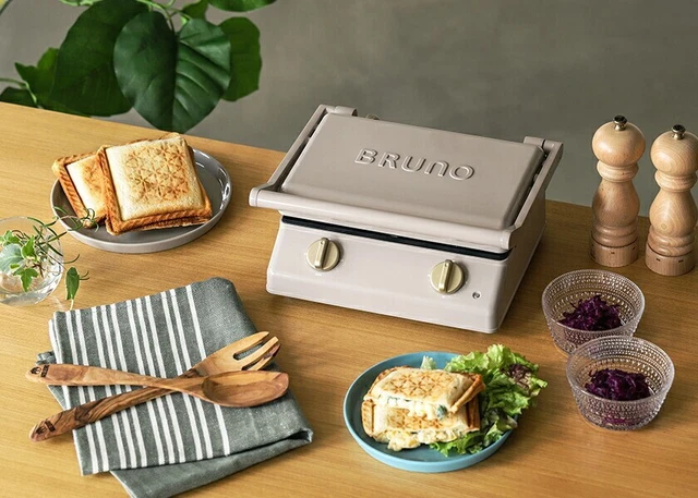 BRUNO Grill Sand Maker Double Greige ブルーノ（BRUNO） グリル