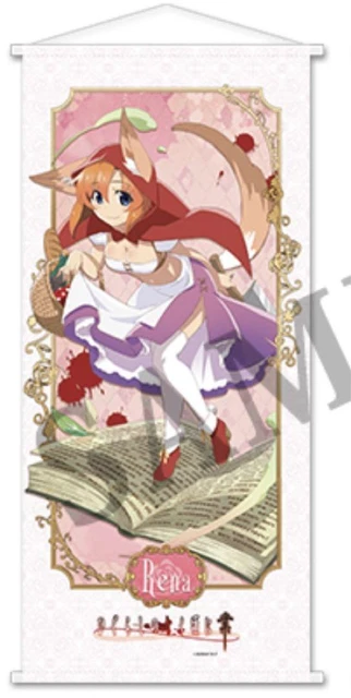 Higurashi When They Cry Daiichi market Limited Tapestry - Rena Ryugu G28903