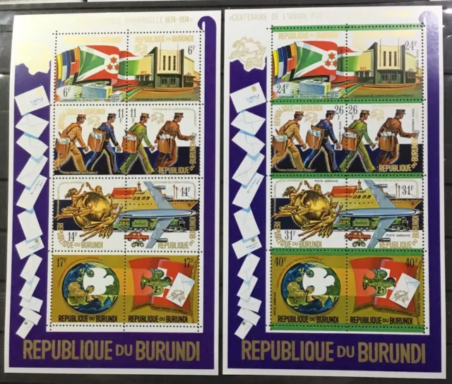 BURUNDI #463c AND C202c. SOUVENIR SHEETS, CENTENARY OF UPU.     MNH