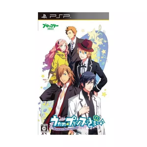 PSP YUUSHA 30 Second II Game soft Free Shipping with Tracking# New from  Japa JP $85.05 - PicClick AU