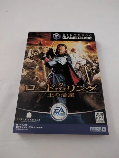 Game Cube Lord of the Rings The Return of the King Nintendo GC japan
