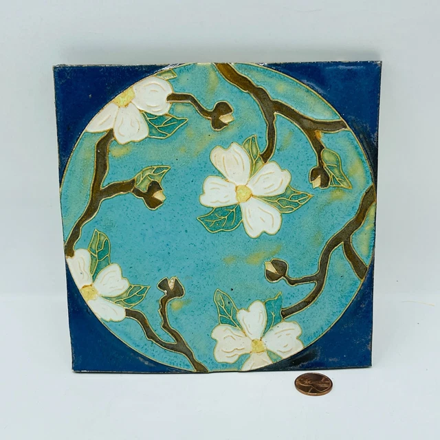 Vintage Peace Valley Tile New Britain PA William Morris Style Art Nouveau Trivet