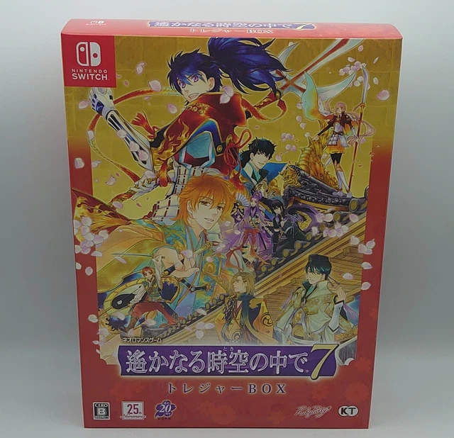 遥かなる時空の中で 7　トレジャーボックス（Nintendo Switch） Amazon.co.jp: 遙かなる時空の中で7 トレジャーBOX : ゲーム