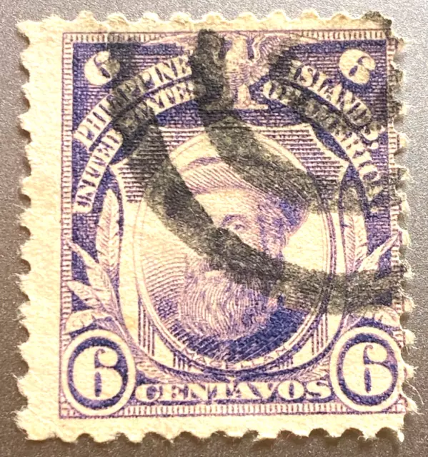 US Possessions Philippines 1917 6 Cents Deep Violet Magellan Issue Stamp Antique