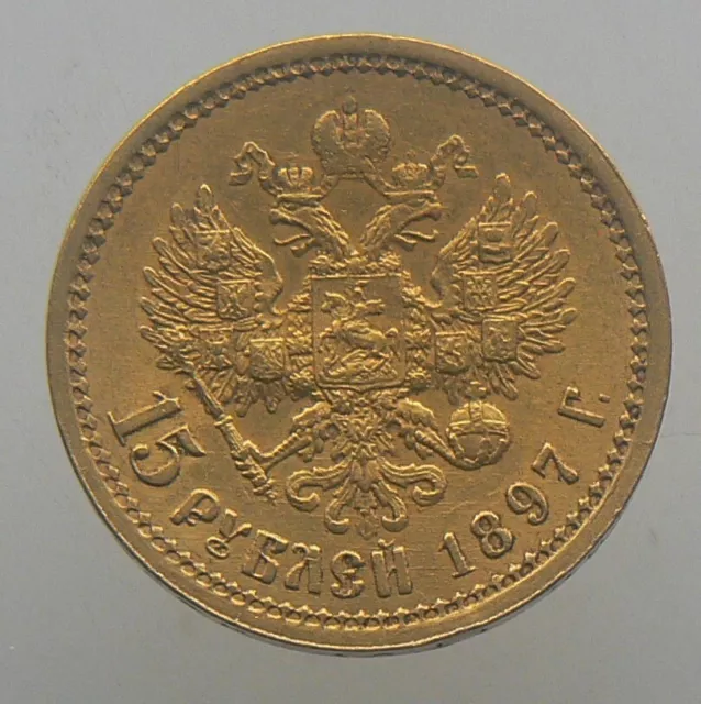 1897 Ar Russian 15 Roubles Rubles Gold Coin 2