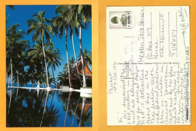 Thailand   Postcard  Stamp Hotel -Resort Amanpuri Phuket -Swimming Pool-Bar