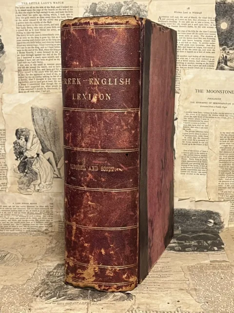 A Greek-English Lexicon 1901 Henry George Liddell & Robert Scott 8th Edition