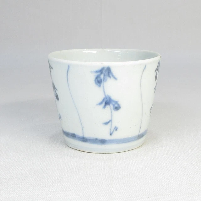 F2455: Really old Japanese SHOKI-IMARI blue-and-white porcelain cup SOBA-CHOKO 2