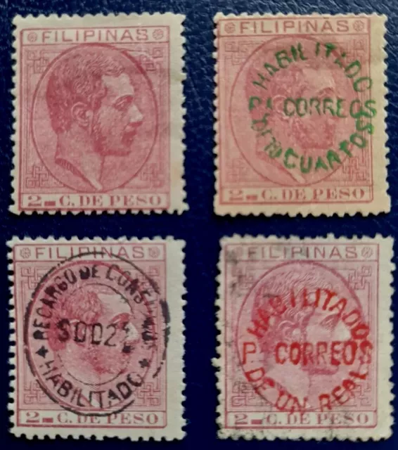 Asia. Philippine. Stamps. 1880-86. 2C. Carmine. Study. Lot. Mint/Vfu. Nice Lot.