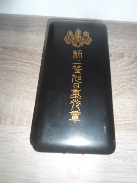 Vintage style Japanese Black Laquer Box with gold lettering