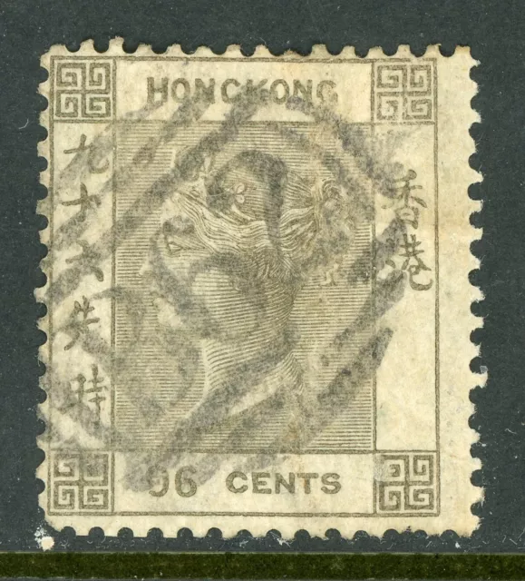 China 1864 Hong Kong 96¢ OLIVE BISTER  QV Wmk CCC Scott 24 VFU D856