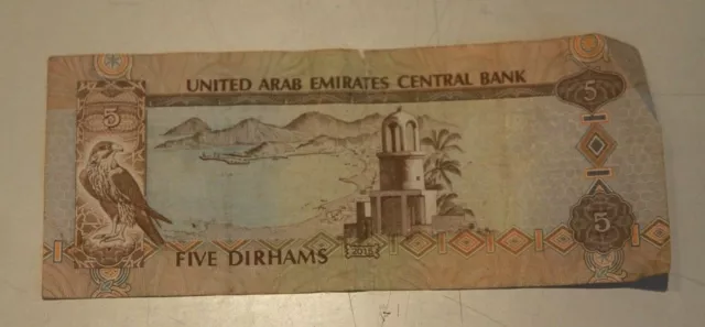 5 Dirhams United Arab Emirates Central Bank Vereinigte Arabische Emirate 2015