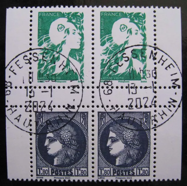 TIMBRE DE FRANCE 2024 Marianne de l'Avenir bloc de 4 oblitéré EUR 9