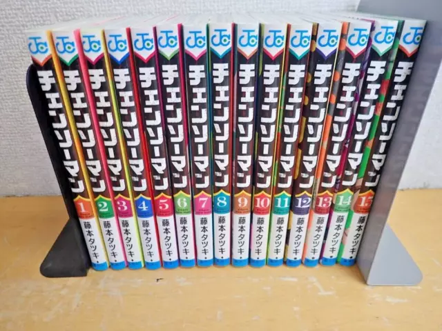 Chainsaw Man Comic Manga vol.1-16 Book set Anime Tatsuki Fujimoto Japanese  F/S