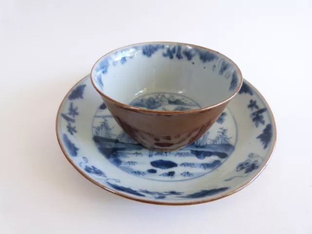 sorbet tasse en porcelaine de chine blanc bleu XVIIIe qianlong qing chinese