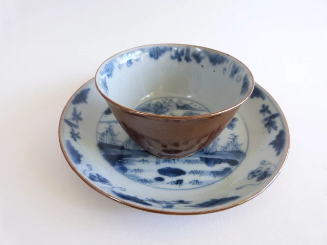 Sorbet Ancien – Porcelaine De Chine Imari Batavia – XVIIIe Siècle