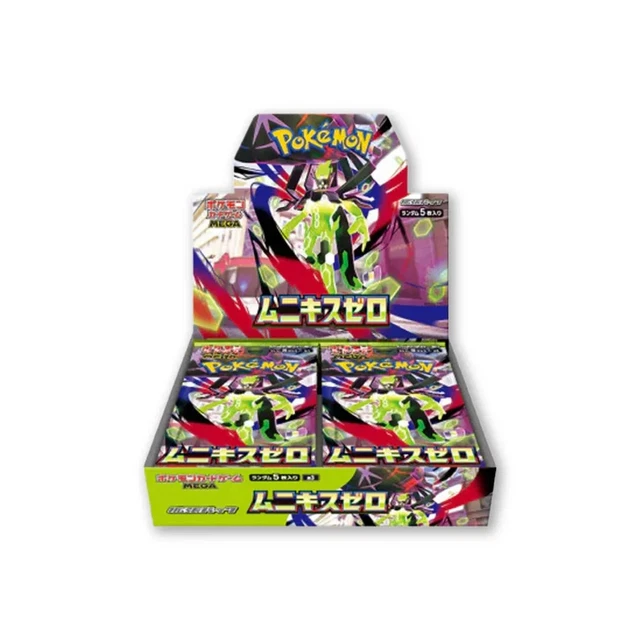 POKÉMON NIHIL ZERO (M3) - Display Box da 30 Bustine (JAP) - SEALED EUR ...