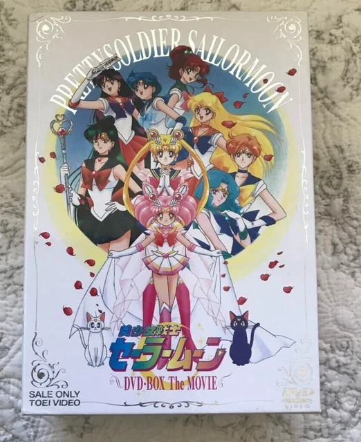 TOEI SAILOR MOON Dvd-Box The Movie Sailor Moon Used from Japan £110.30 ...