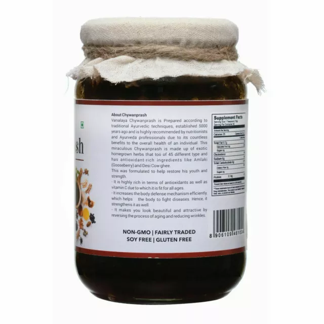 Vanalaya Organic Pure & Authentic Ayurvedic Chyawanprash For immunity 500 gm 2