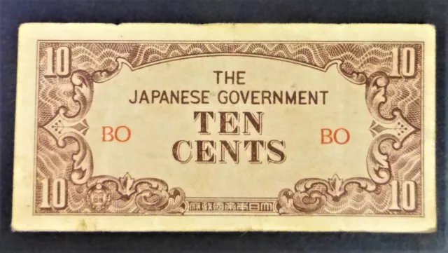 WW2 JIM - Japanese Invasion Money - Burma 10 Cent 1942 Note