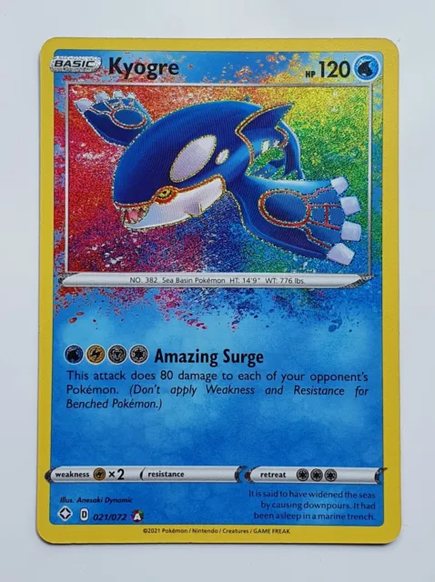 Kyogre 021/072 Amazing Rare Shining Fates Holo Pokemon Card - Pack Fresh