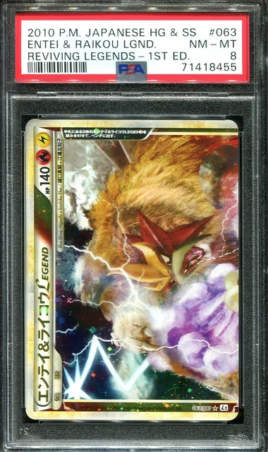 PSA 10 2000 Raikou #243 Pokemon Card Japanese Neo 3 Holo Vintage Graded GEM  MINT