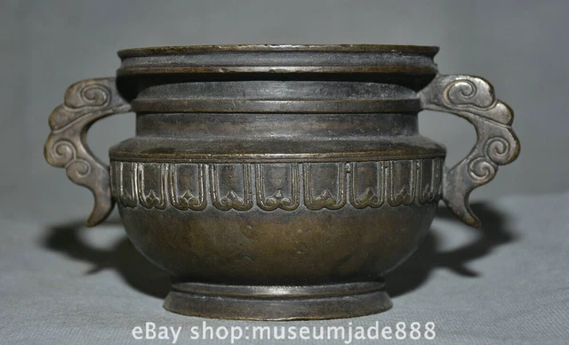6.8 " Xuan De Marked Old Chinese Copper Dynasty Handle incense burner censer