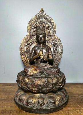 12 "bouddhisme chinois Bronze Guan Yin déesse rétro-éclairage Lotus Statue