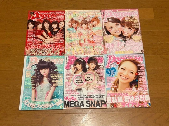 POPTEEN 2012 BACK Issues 6 Volume Set Japanese Girl Magazine