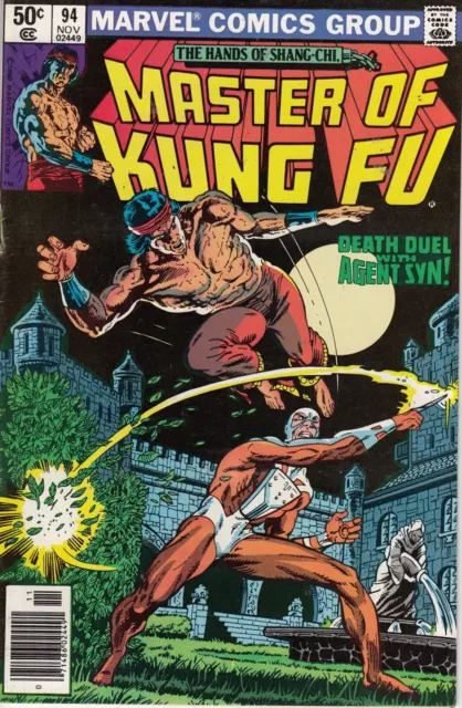 Master of Kung Fu 94 - 1980 - Near Mint - REDUCED PRICE