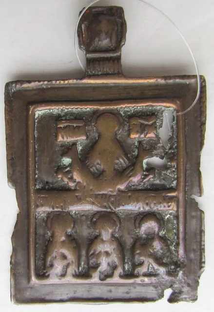 ANTIQUE 1700s BRONZE RUSSIAN HANGING ICON OF SELECTED SAINTS