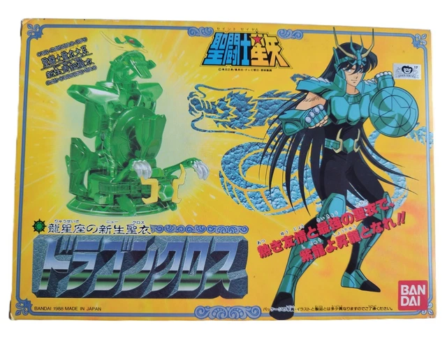 SAINT SEIYA DRAGON Shiryu V2 chevaliers du zodiaque Bandai 1988 JP EUR ...