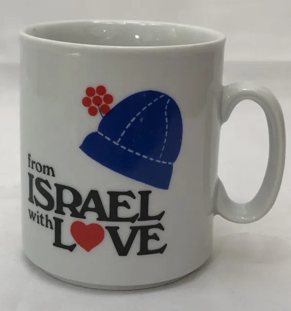+From Israel With Love Coffee Tea Cup Mug Beanie Hat Flower Naaman Blue Red