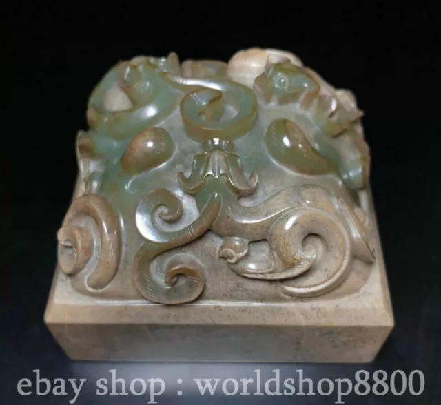 3.2" Chinese Natural Hetian Jade Nephrite Carving Dragon Pixiu Beast Seal Signet