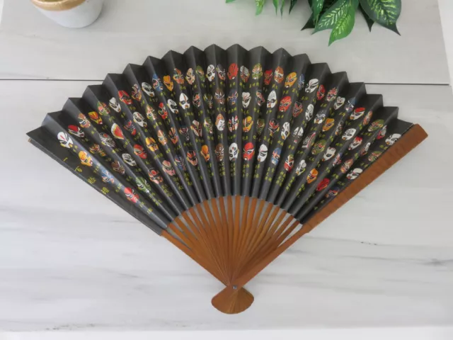 Bamboo Hand Fan of Opera Masks Brown and Black Folding 20" x 13"