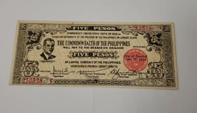 Five Pesos Emergency Circulating Note Of 1942 Philippines Five Pesos