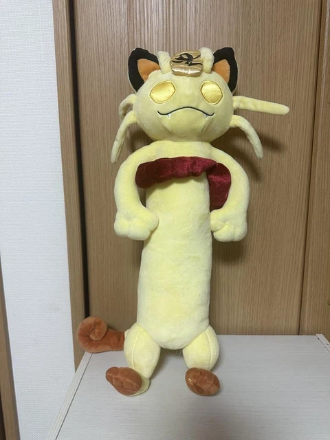 POKEMON MEOWTH GIGANTAMAX Peluche Tamaño Grande Amarillo Lindo EUR