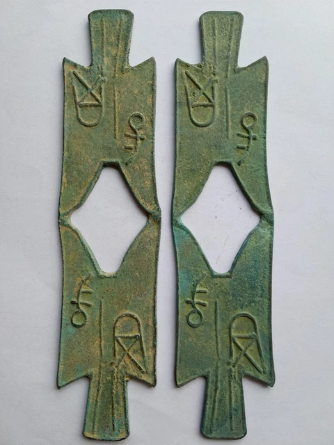 2Pcs Collect Chinese Bronze Coins Double Sharp Angle Shovel Shape Currency Cash