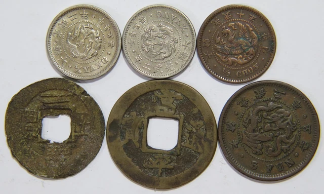 Korea 1/4 Yang 1/2 Chon 5 Fun Mun Dragon Type World Coin Collection Lot (6)🌈⭐🌈