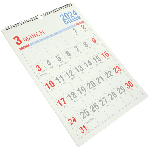 MULTIPURPOSE CALENDAR 2024 Schedule Agenda Calendar 2024 Wall Calendar