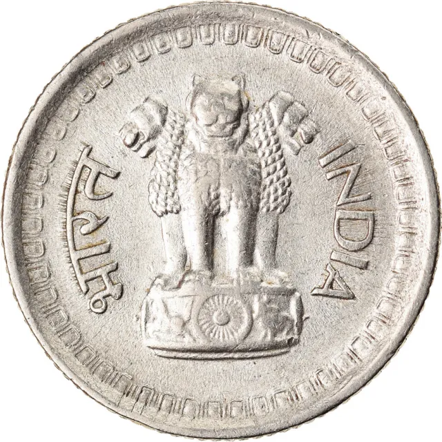 [#893804] Coin, INDIA-REPUBLIC, 25 Naye Paise, 1960, Bombay, EF, Nickel, KM:47.1