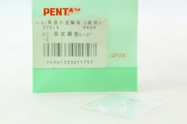 Accesorios vintage, Fotografía vintage, Cámaras y fotografía