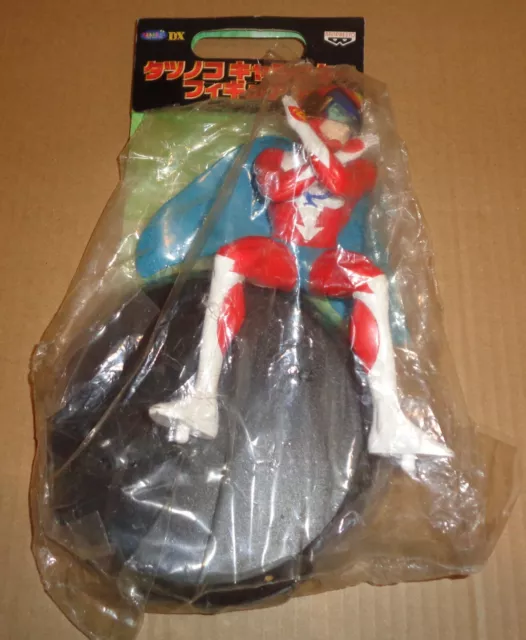 Tatsunoko Character Figure Dx 2 Hurricane Polimar Banpresto 1998