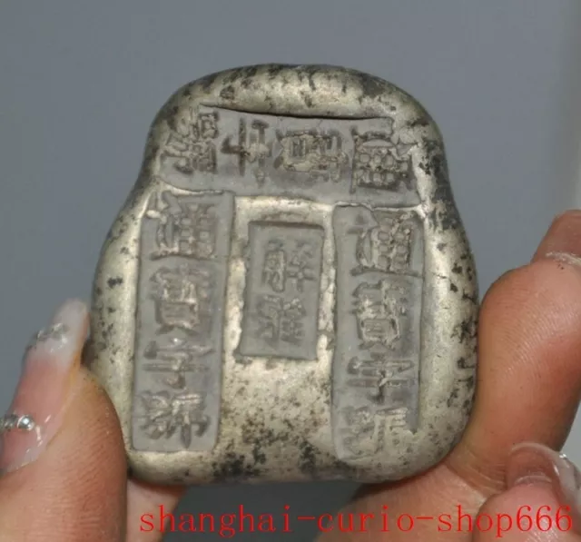 Collect old China dynasty coin currency ancient Coins statue