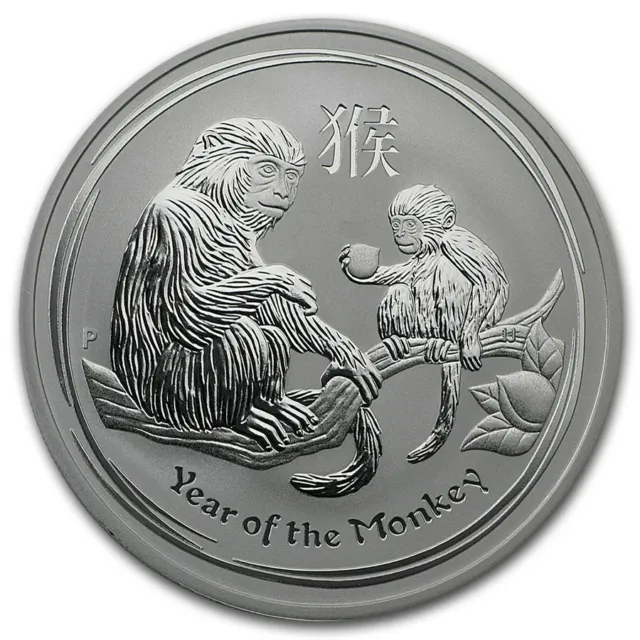 Perth Mint Australia $1 Dollar Lunar Series II Monkey 2016 1 oz .999 Silver Coin